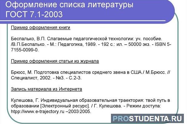 Кракен kr2web in