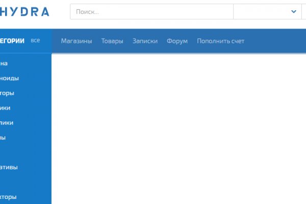 Кракен kr2web in