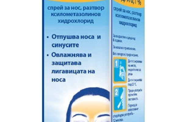 Кракен сайт 18