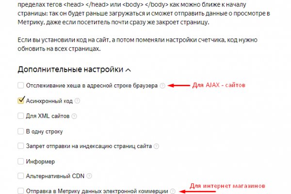 Мега зеркала тор онион мориарти кракен