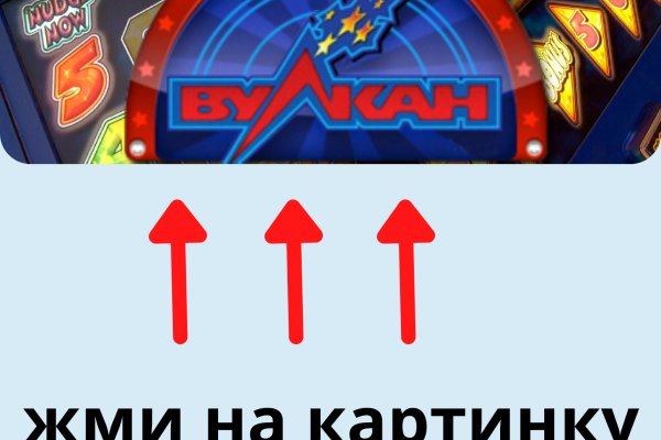 Как зайти на кракен через айфон