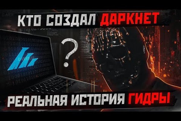 Kraken официальная ссылка tor