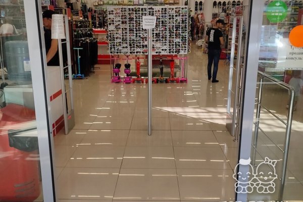 Ссылка на даркнет в тор