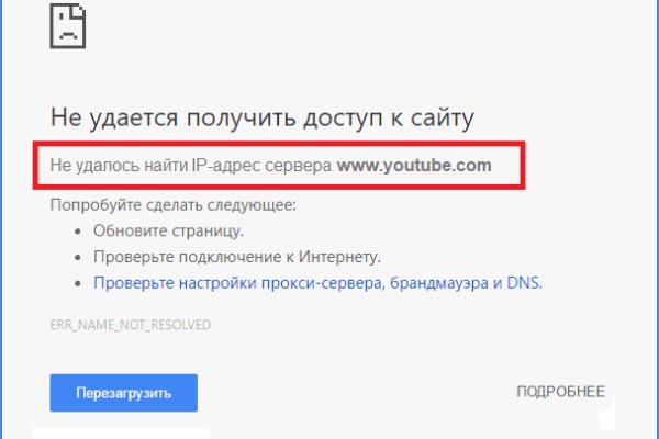 Кракен маркет kr2web in