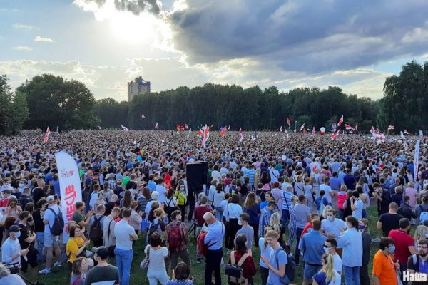 Кракен онион рабочая ссылка
