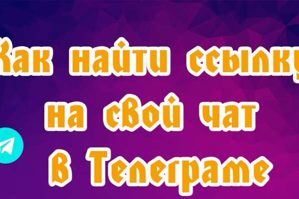 Кракен наркота что это