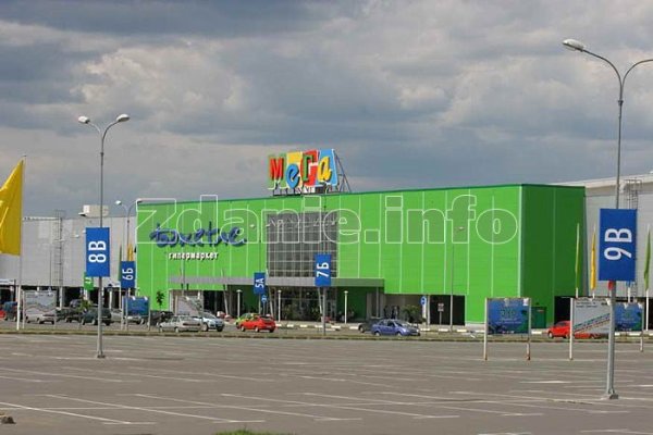Магазин кракен дарк