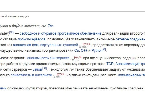 Кракен маркетплейс krk market com