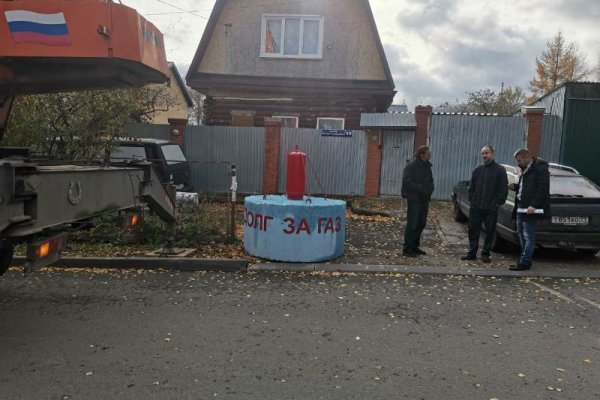 Рабочая ссылка на кракен