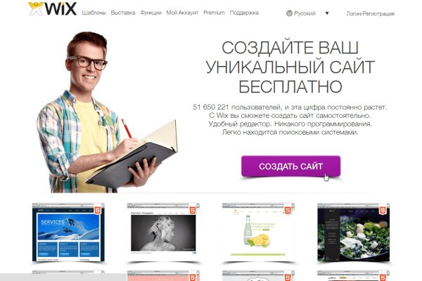 Кракен сайт ссылка kraken clear com