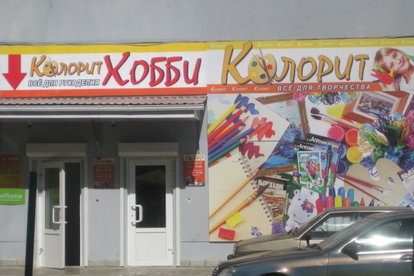 Клирнет ссылка на зеркало маркетплейс кракен