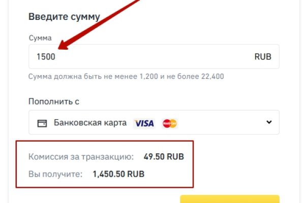 Кракен как зайти ссылка