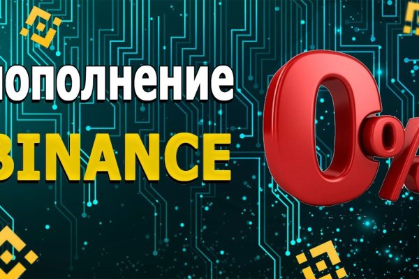 Кракен сайт это