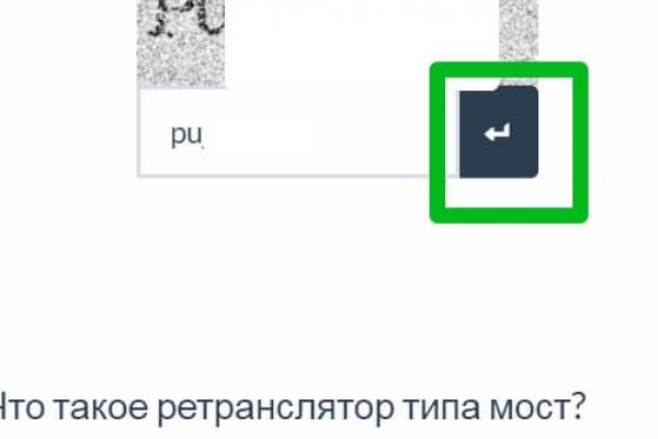 Кракен почему пользователь не найден