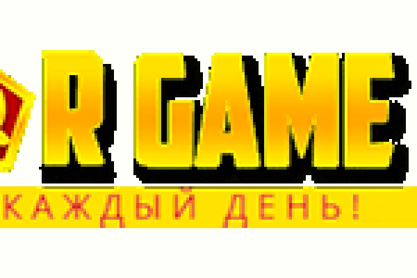 Кракен даркнет актуальная ссылка