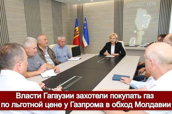 Маркет плейс кракен маркетплейс