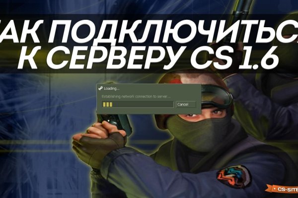 Как зайти на кракен с телефона андроид