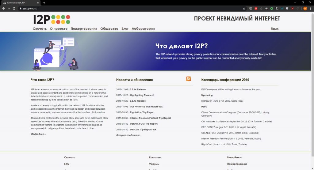 Кракен ссылка зайти